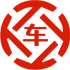 怀柔昇腾云金服有限公司 